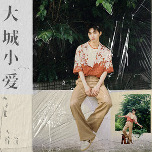 外国美女阴道变态拳交
